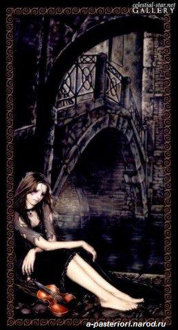 Всё Вернётся