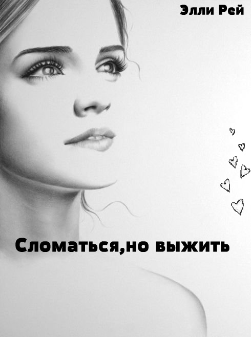 ���� ���