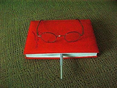 ����� ������