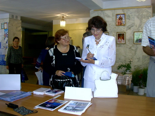 ������� ����������