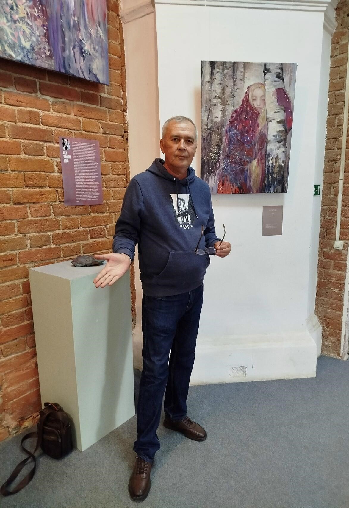 ��������� �������