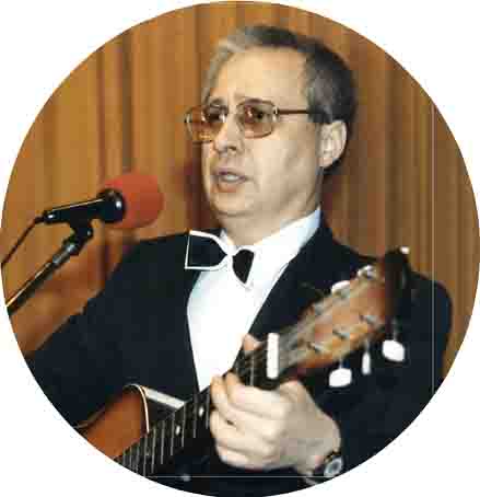 Александр Петич