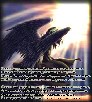 ��������� �����