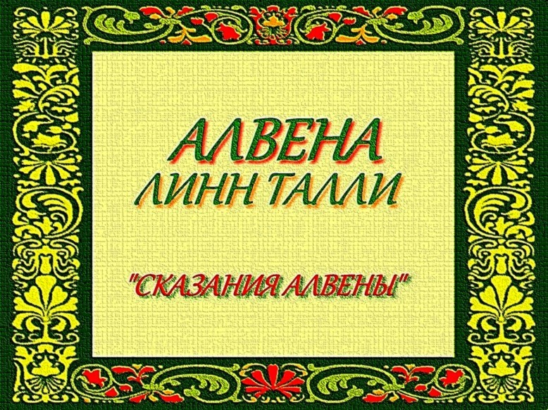 ������ ���� �����