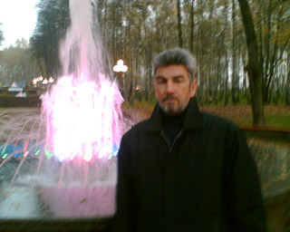 ��������� �����������