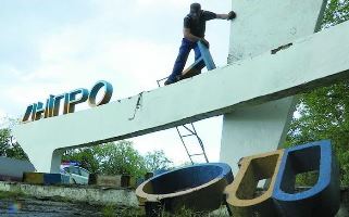 ������ ������