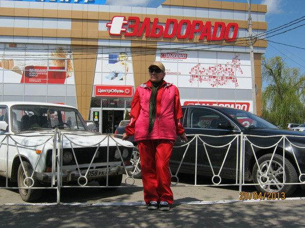 Елена Мерсалова