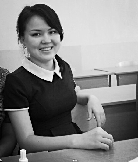 Алина Амиргалина