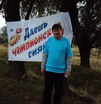 �������� �����