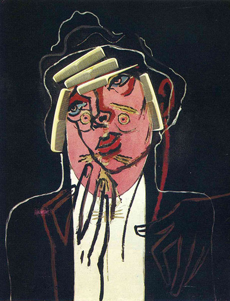 ������� ������