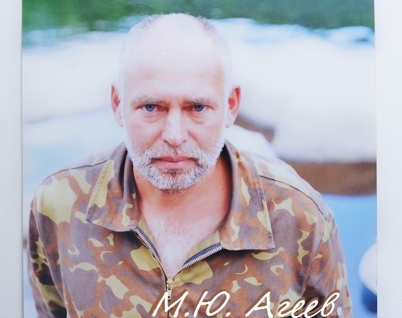 ����� ������