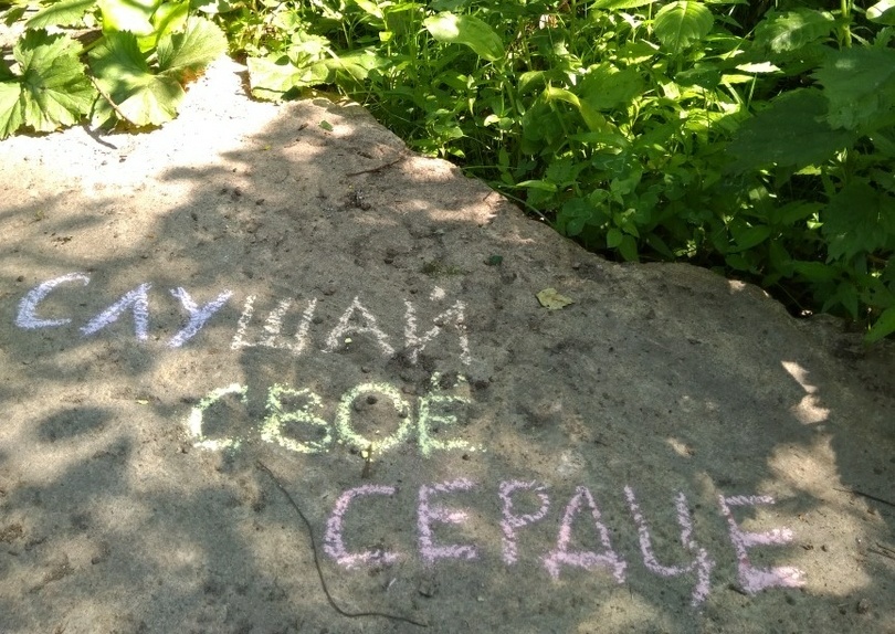 Тамара Миронова 1