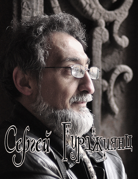 ������ ��������