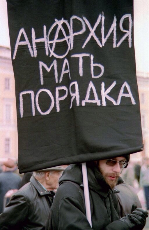 �������� �������