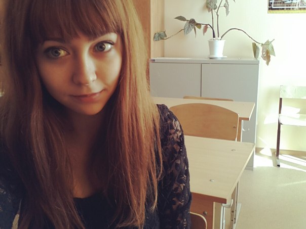 Анастаси Белецкая