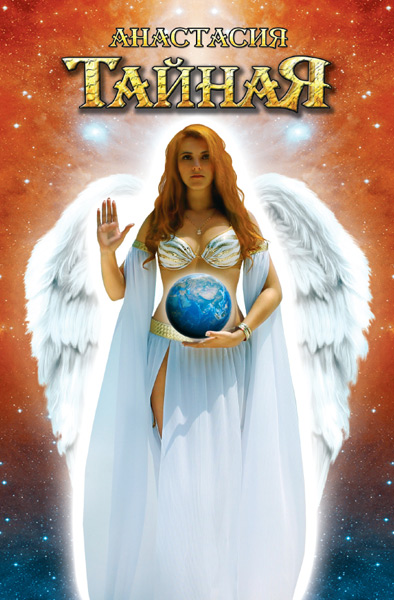 ��������� ���������