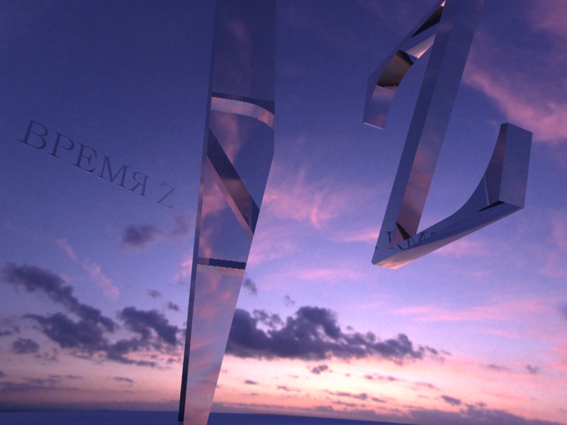 ��������� ���