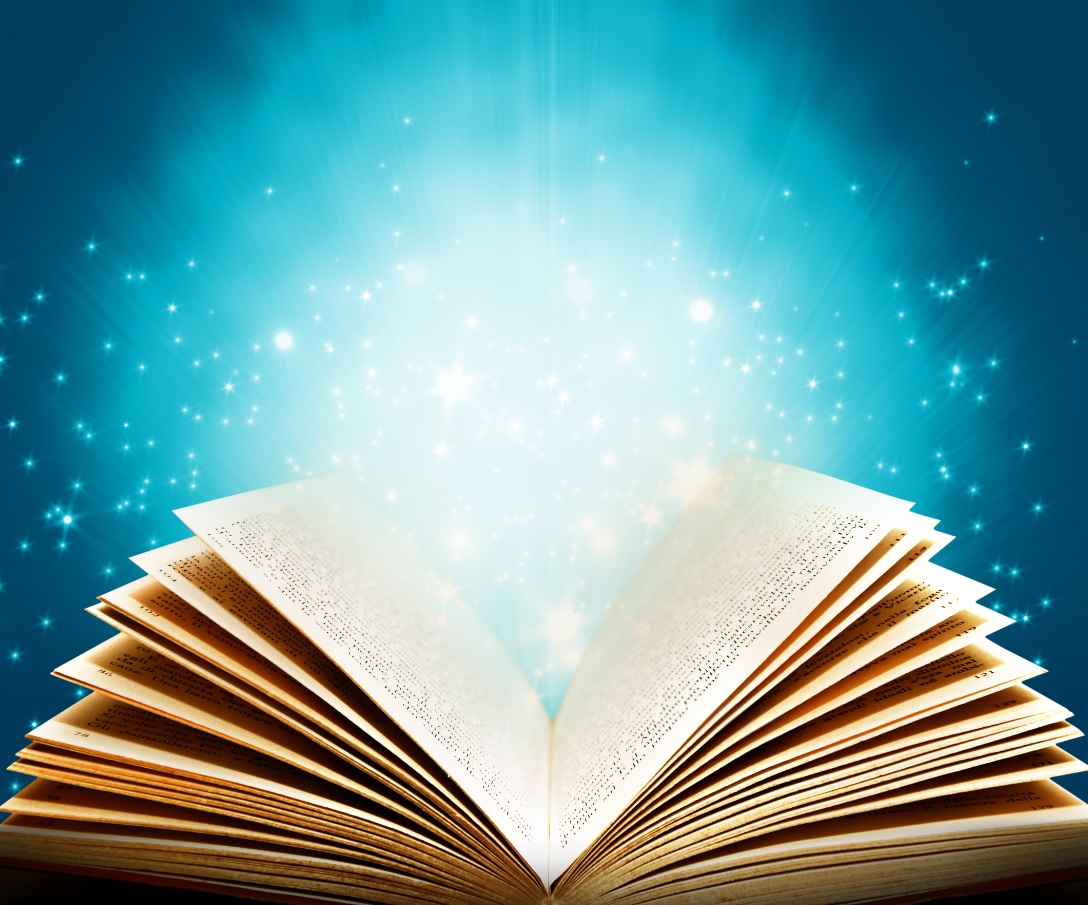 �������� ��������