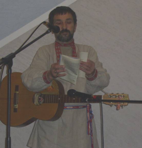 �������� ����������