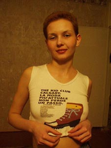 Анхен Гессен