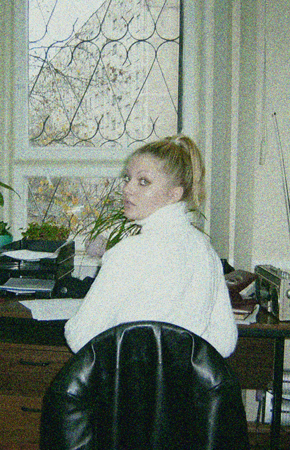 Анна Алистратова