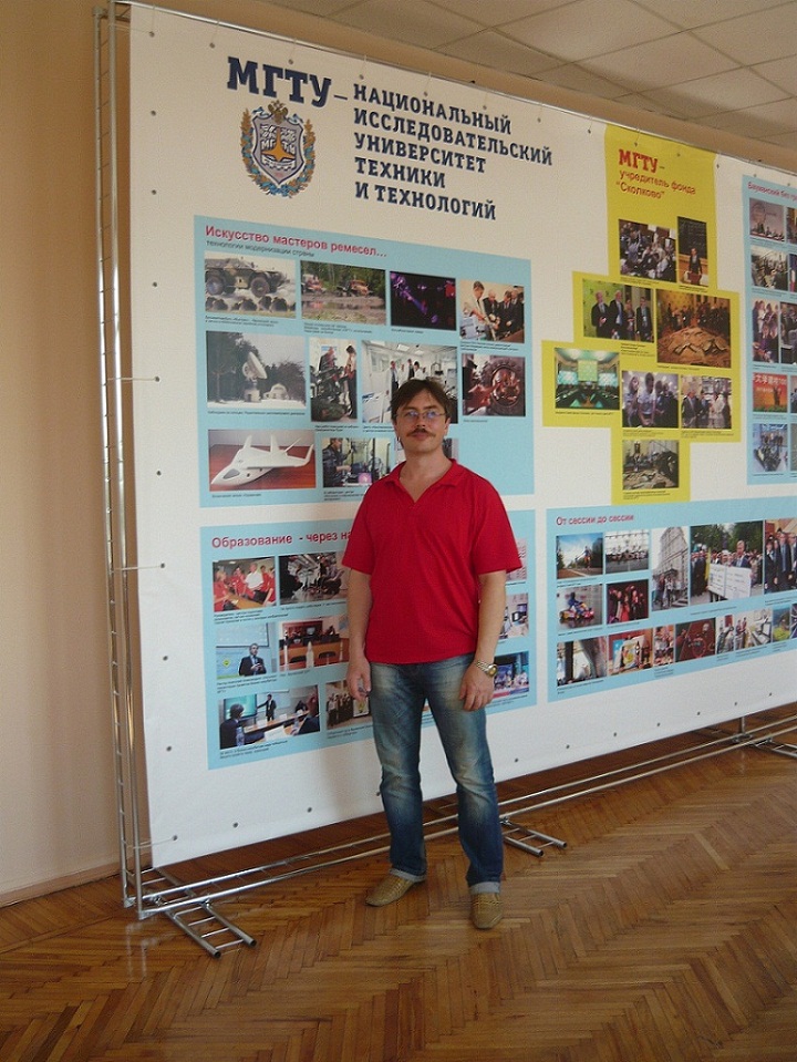 ������ ��������