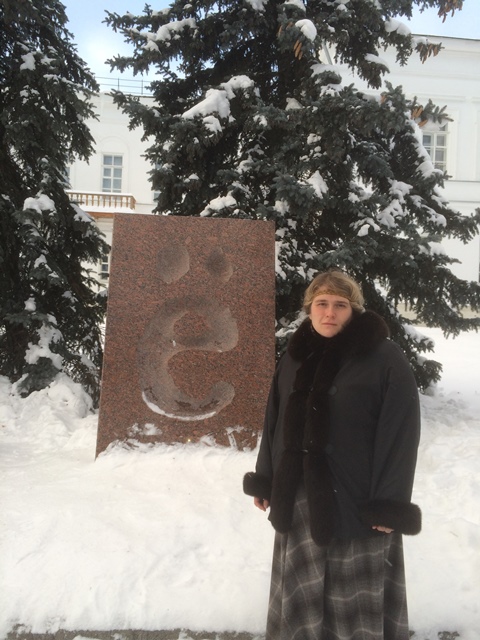 ������ �����