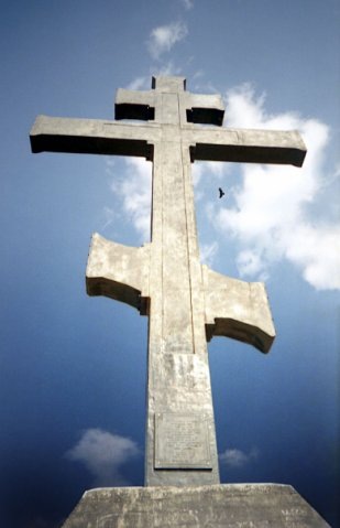 ������ �����