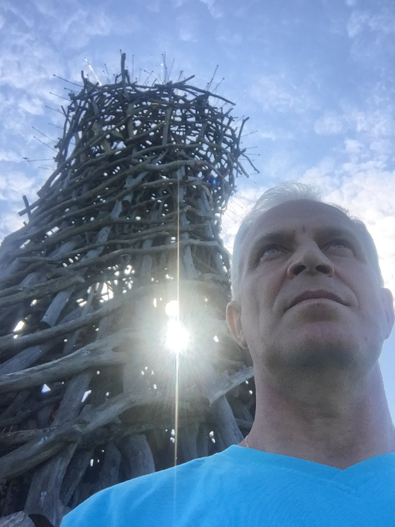 Андрей Бурыкин