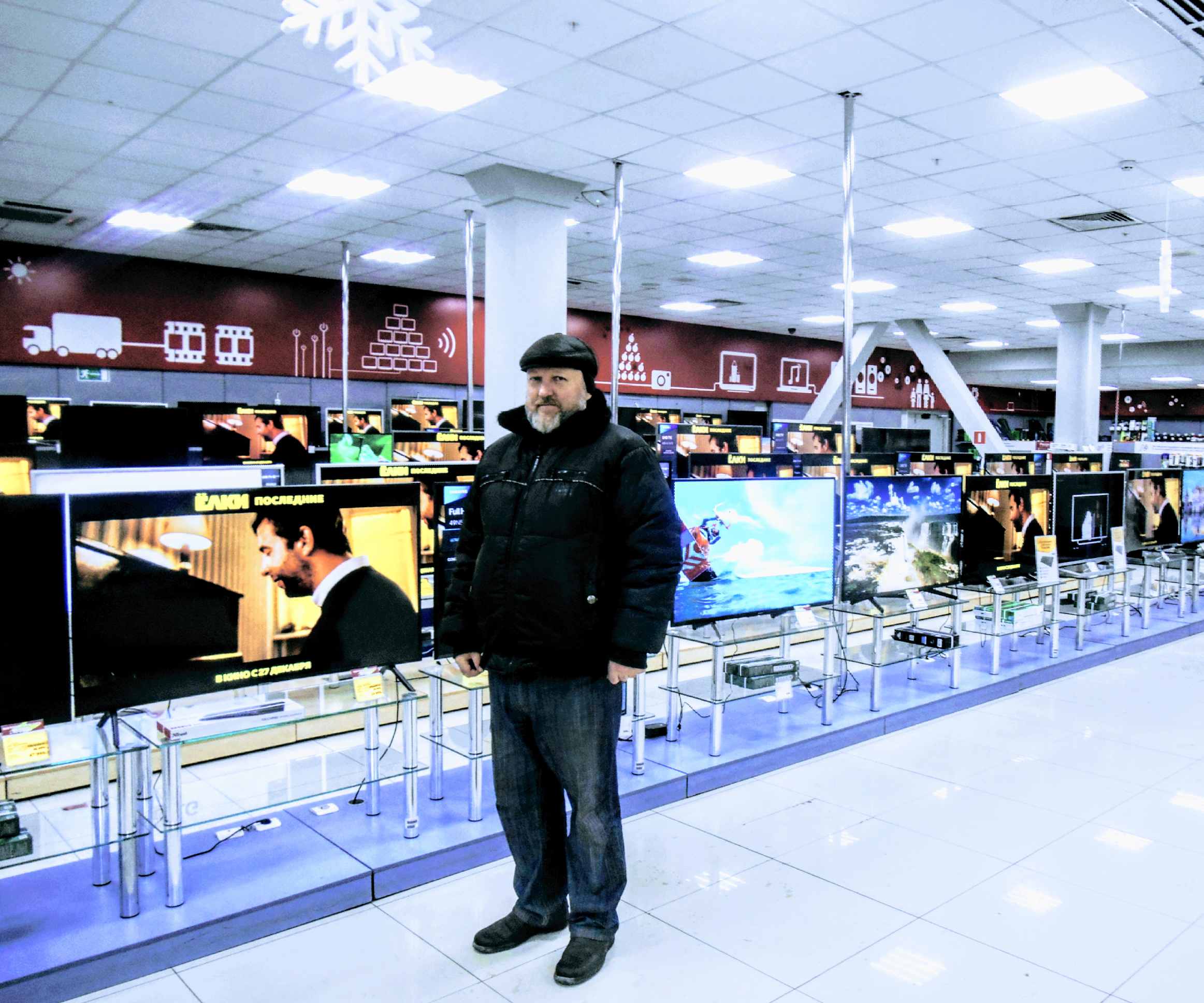 Андрей Оленев