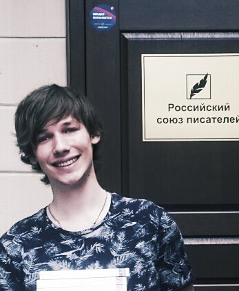 ����� �����