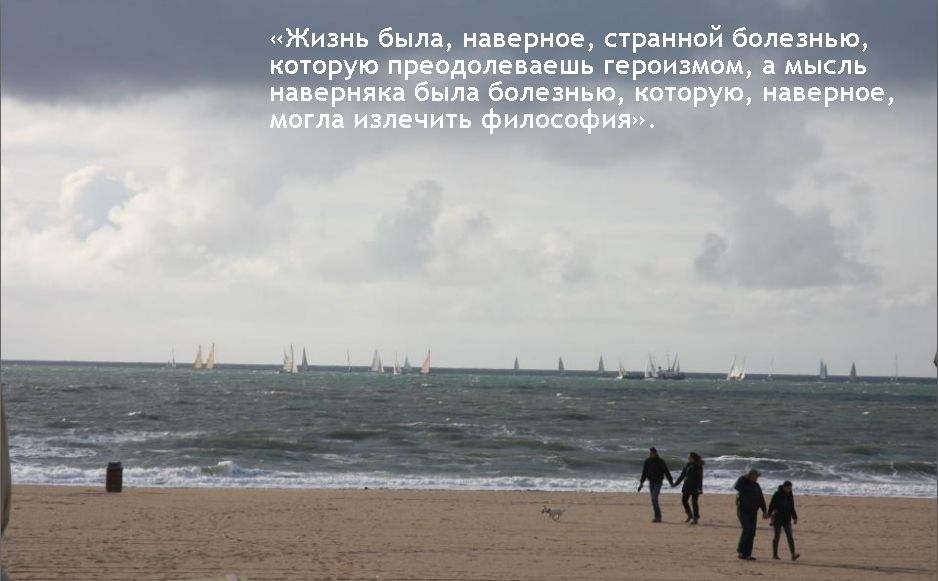 ����� ���������