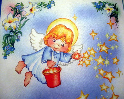 ������ ��������