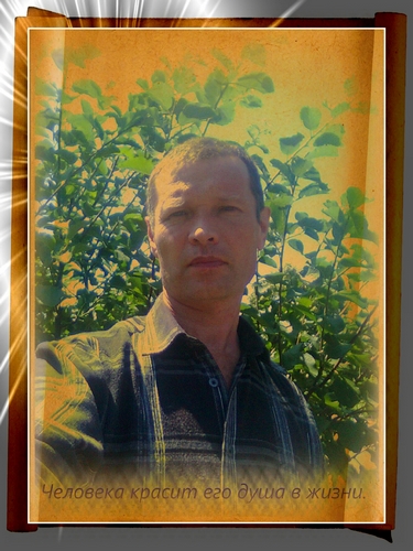 Андрей Балабуха