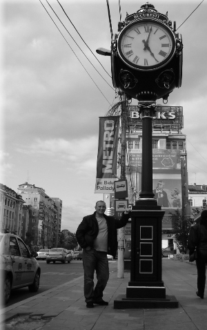 ������ ��������� ����