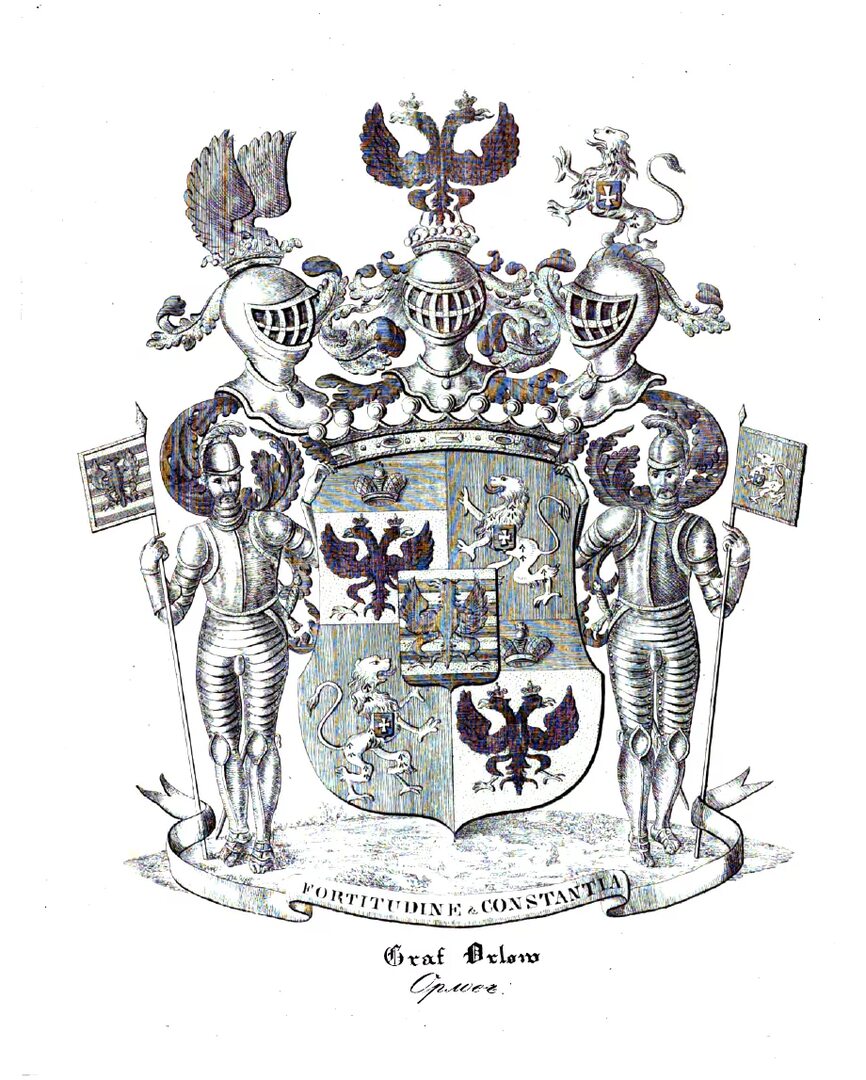 ���� ����� �����