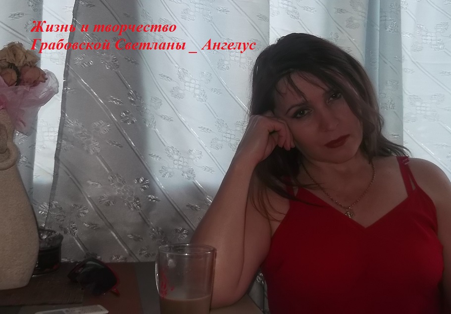 �������� ����������