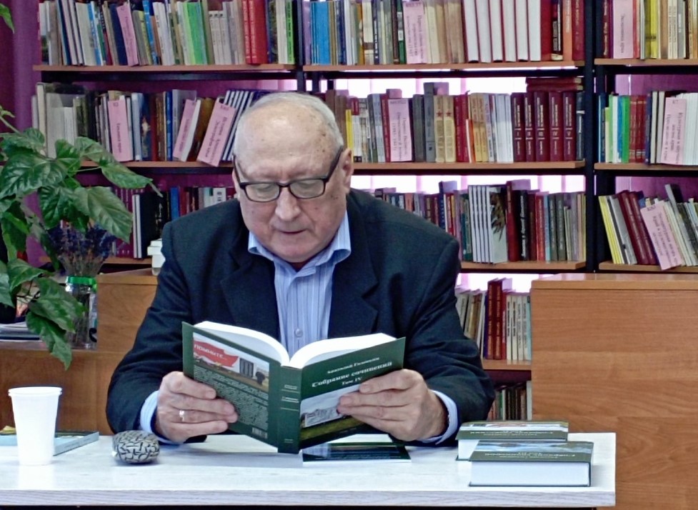 Анатолий Головкин