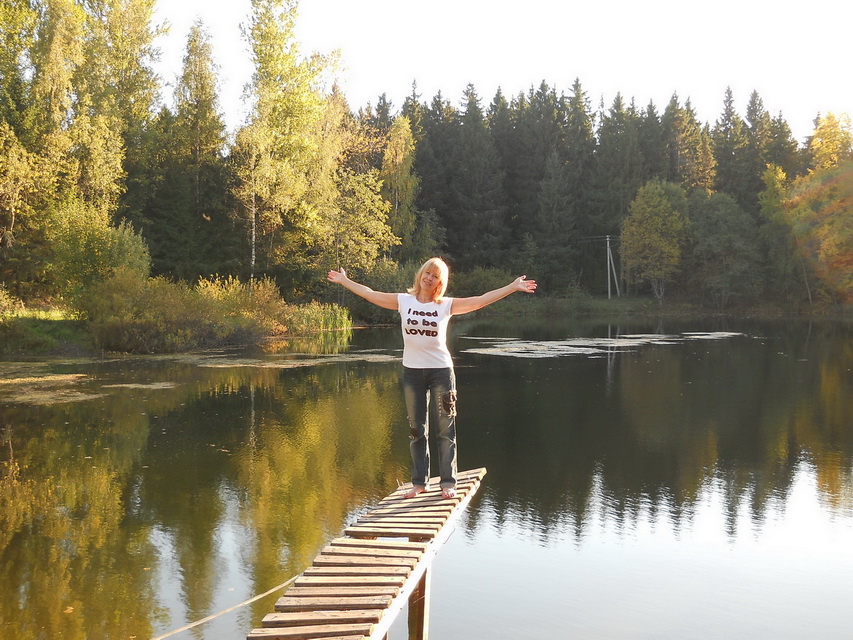 Надежда Лезина