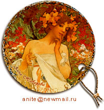 ���� �����