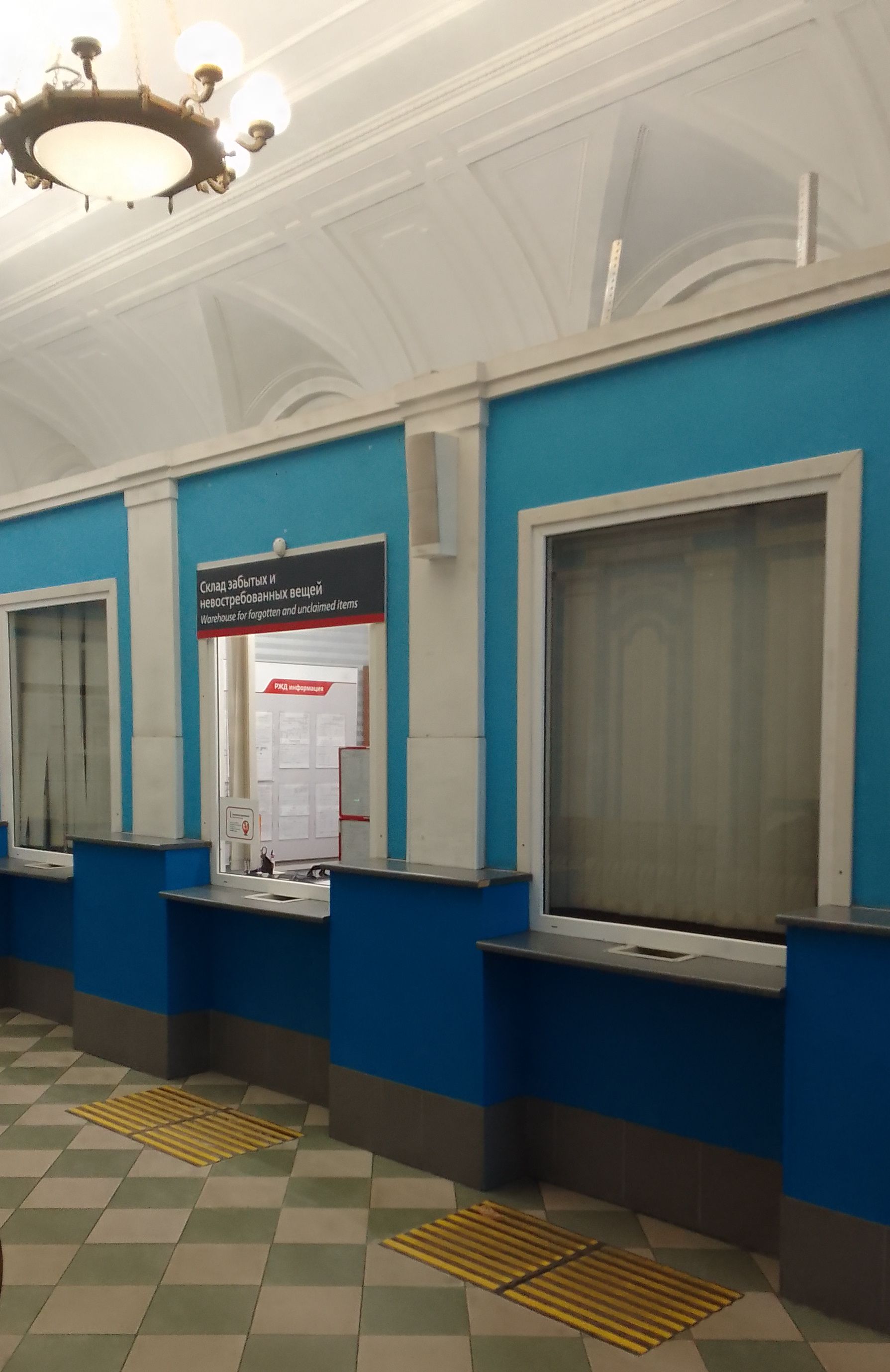 ���� �����