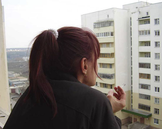 �������� �����������