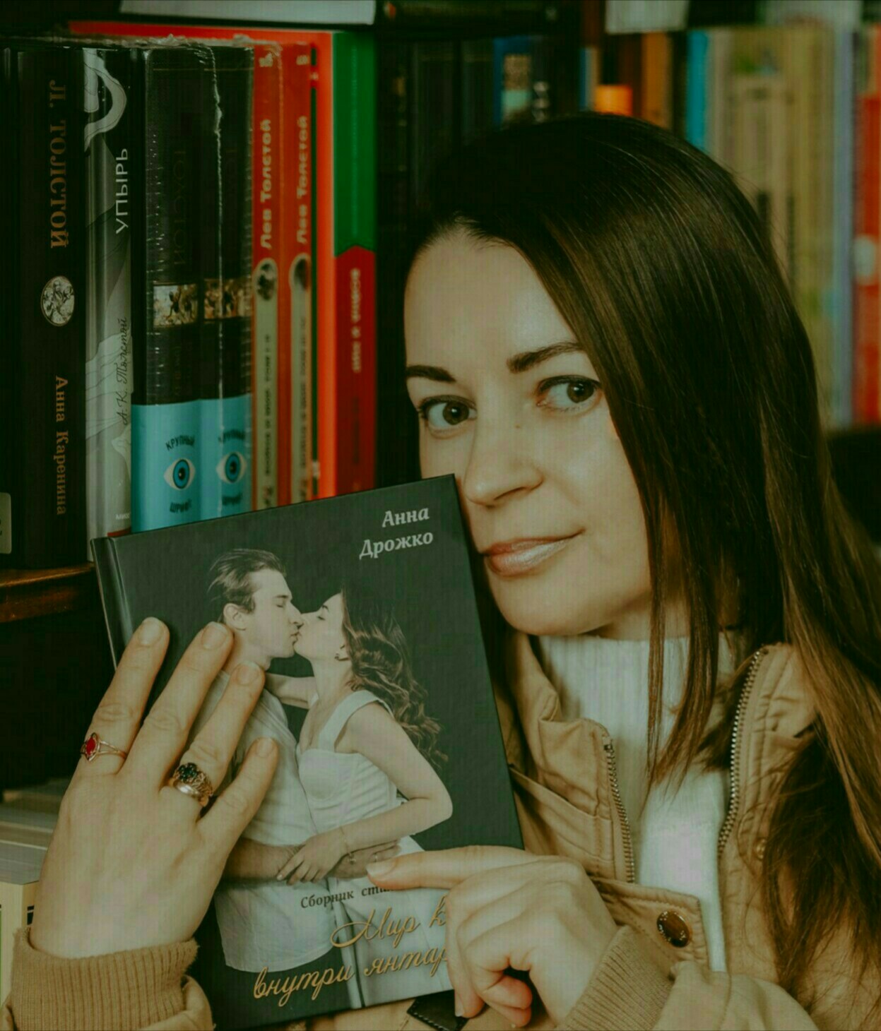 ���� ������