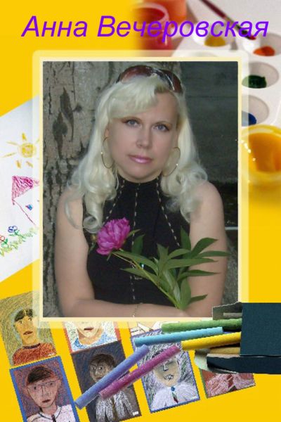 ���� �����������