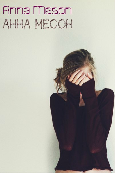 ���� �����