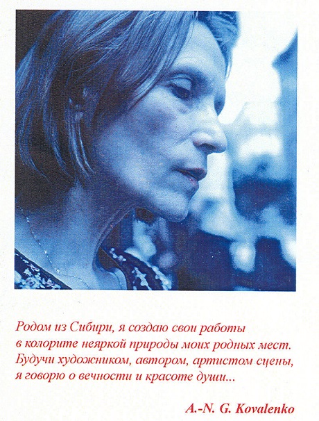 ����-���� ���������