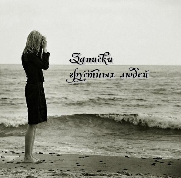 ���� ��������