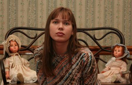 Франглеза Анна