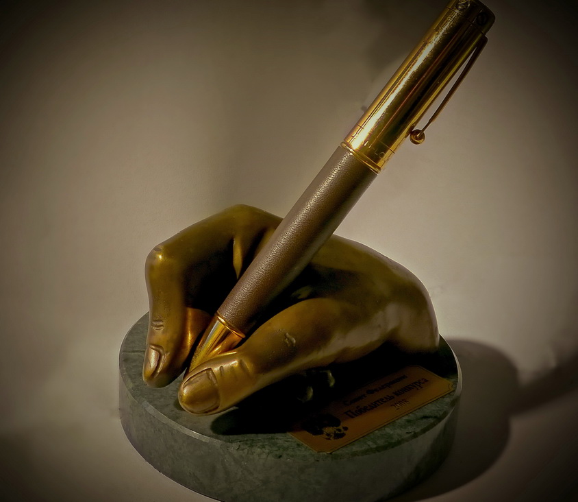 ������� �������