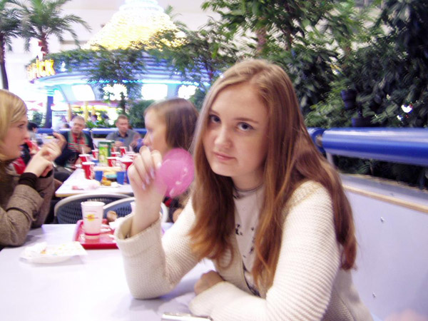 ���� ����������